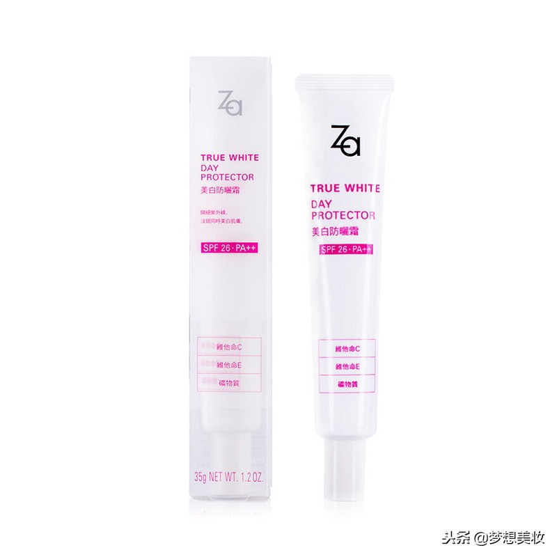 那些年我们买过的雷品,那些年脑子进水