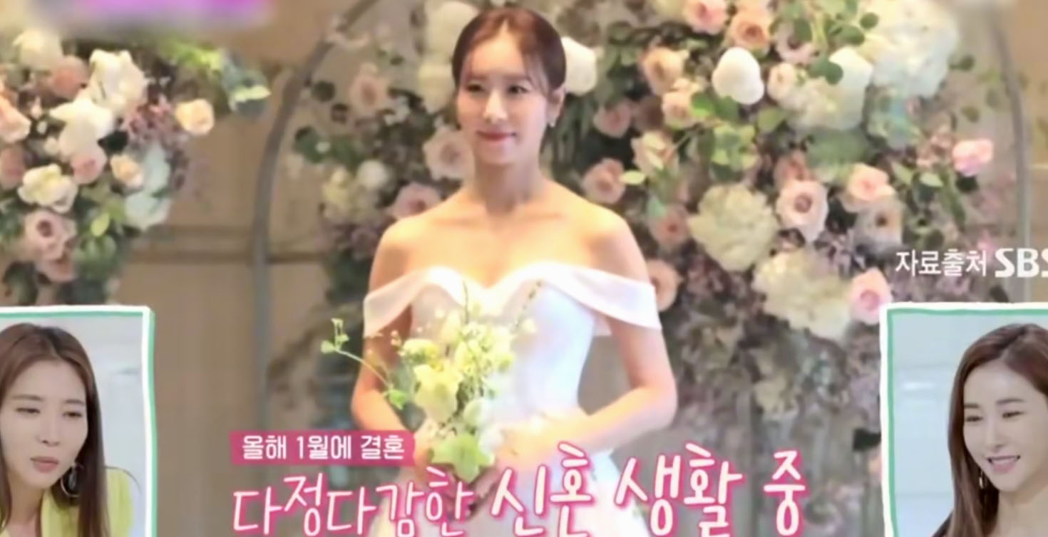 韩恩贞的房子,韩恩贞家庭住宅