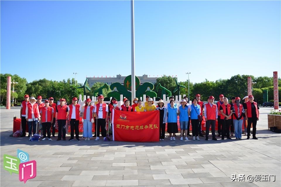 共建美丽家园文明实践活动照片,玉门市新时代文明实践队