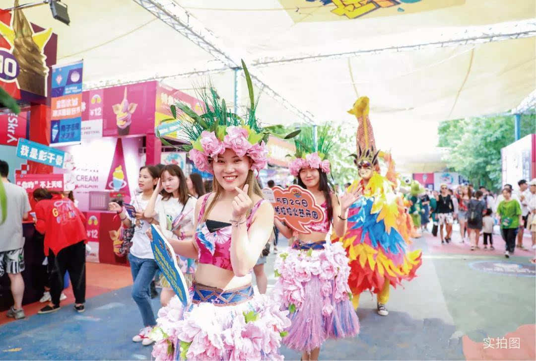 罗志祥周杰伦兰博基尼,罗志祥盛典完整版