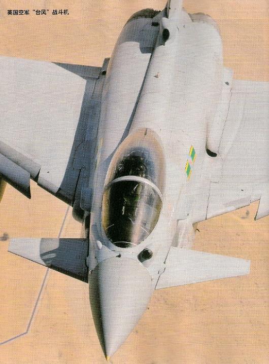 红外热成像技术抓拍,红外热成像技术哪个国家最好