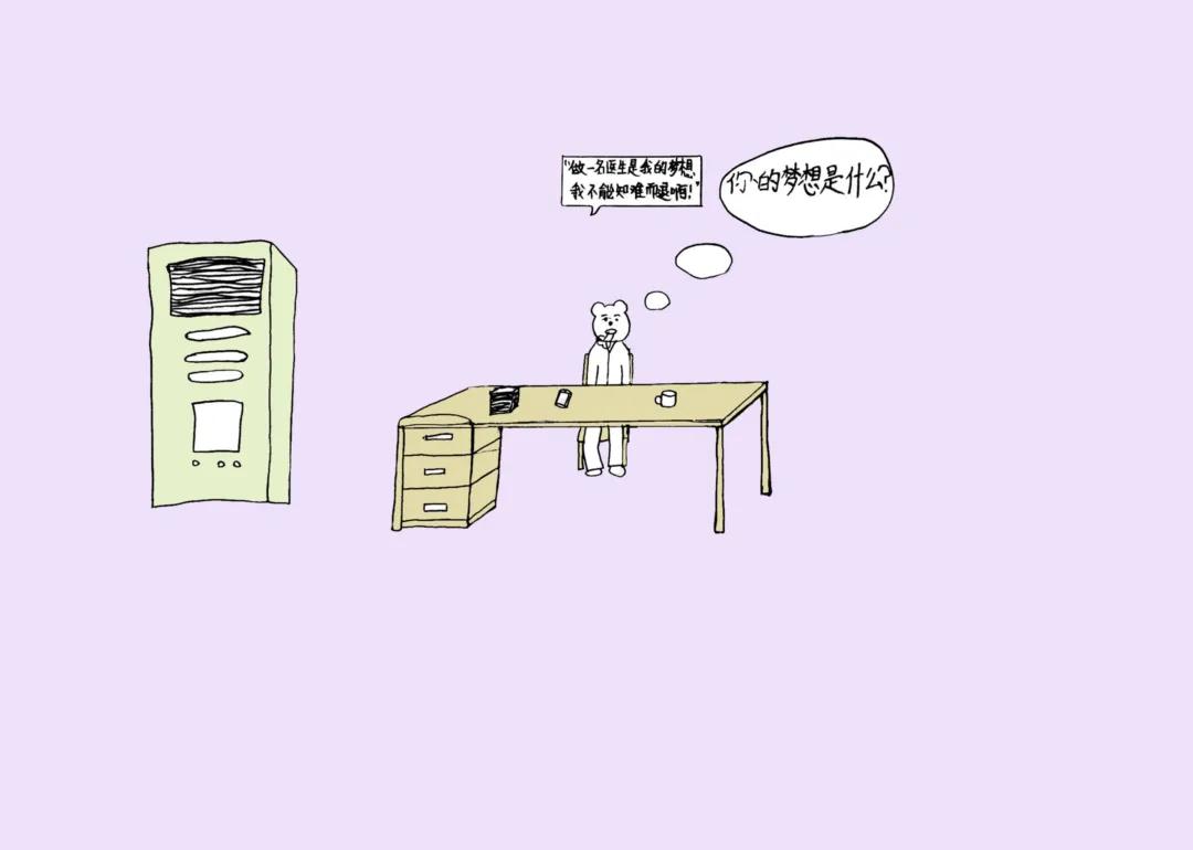 “我爱我遵义·战疫我行动”5-9岁入展奖作品