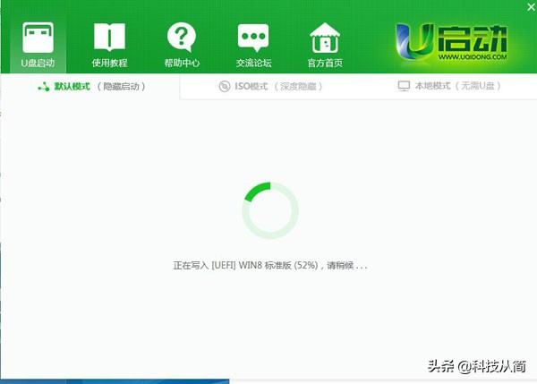 戴尔电脑怎么设置u盘启动,hp电脑怎么设置u盘启动