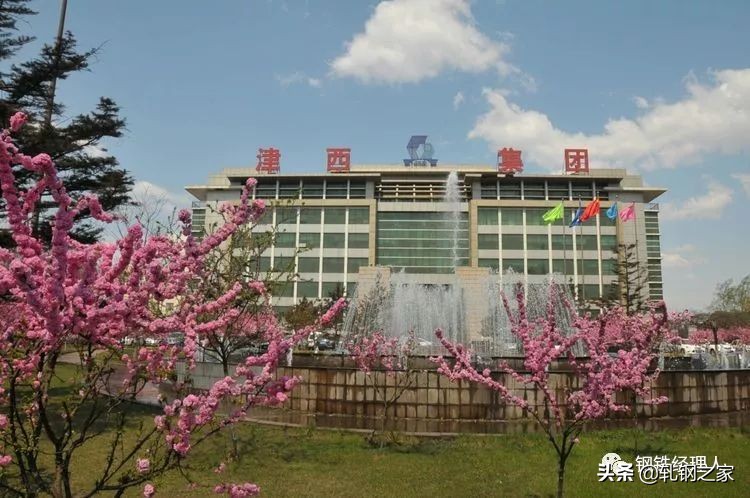 唐山老钢铁厂在什么区,唐山30家钢铁厂汇总