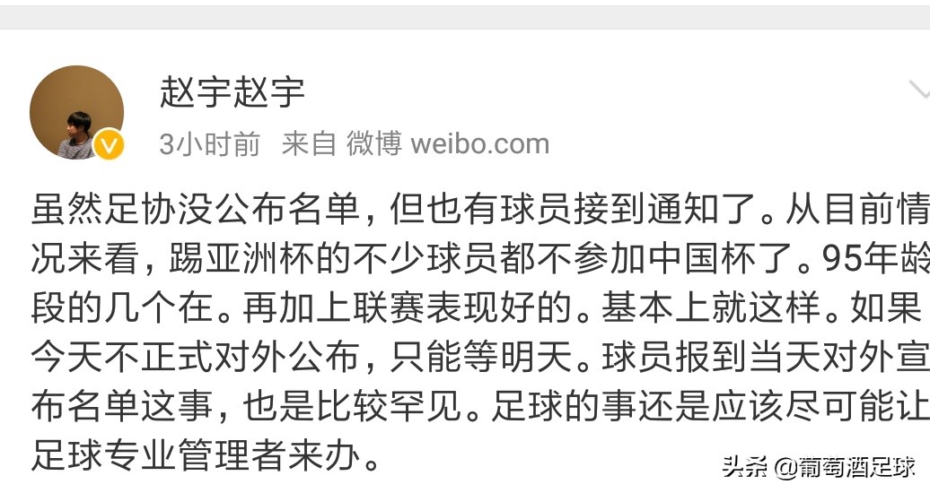鍌呮槑浜嬩欢鍥炲簲璁烘枃鎶勮,鍌呮槑璁烘枃鎶勮浜嬩欢缁撴灉