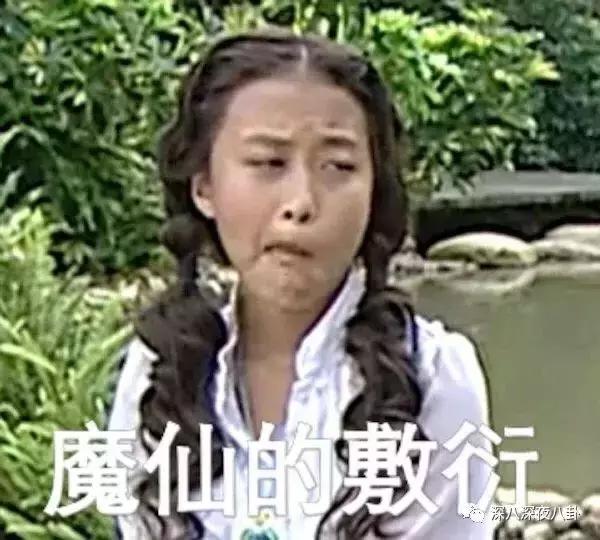 白敬亭蹭铁哥热度,林更新蹭苏翊鸣热度