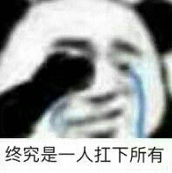 电脑清除垃圾就特别卡了,电脑卡的不行怎么深度清洁