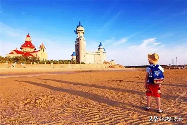 威海端午节去哪里旅游最合适,威海端午