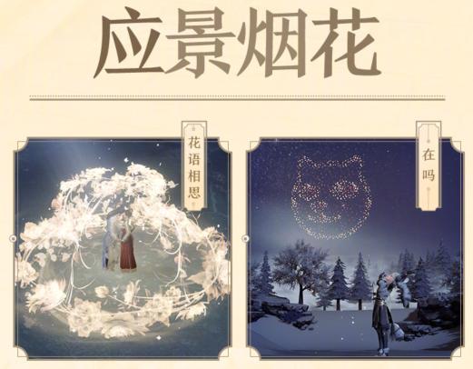 游戏厂商双十一也不当人！看到这些，你的钱包还会好吗？