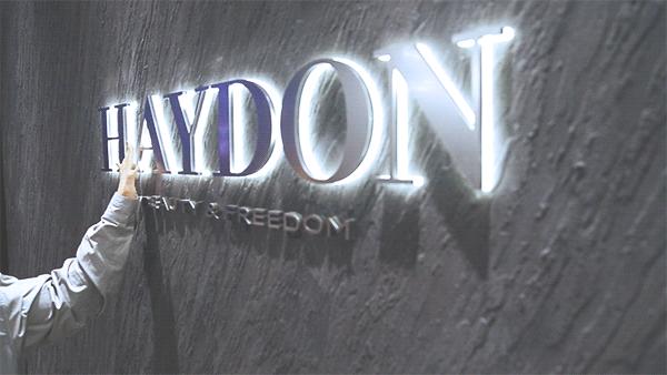 520打卡好去处！「HAYDON黑洞」承包你的烦恼，TA想要的这里都有