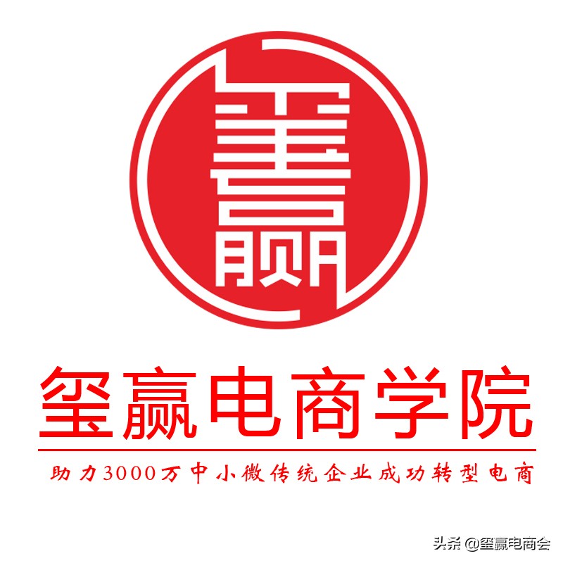 淘宝直通车定向推广是什么,淘宝直通车推广怎么设置地区限制