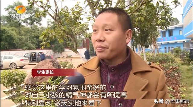 10岁小学生打醉拳最新后续,小学生打醉拳惊艳全场