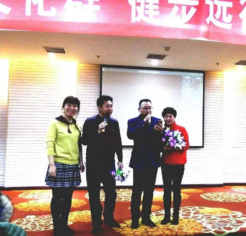 中国西部文苑｜四院文化群健步远征群欢歌热舞迎新年