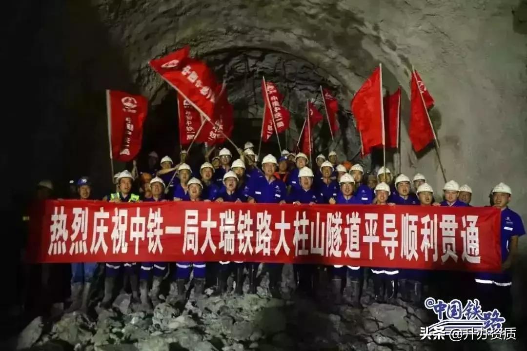 中国耗时最长至今尚未完工的隧道,中国最长的隧道双螺旋隧道