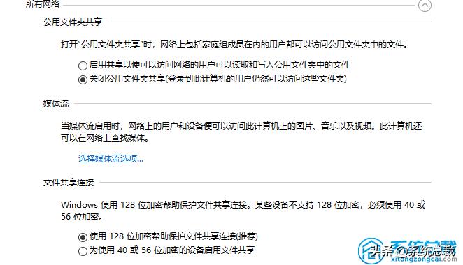 win11系统怎么同时用两台打印机呢,win10两个打印机怎么分别使用