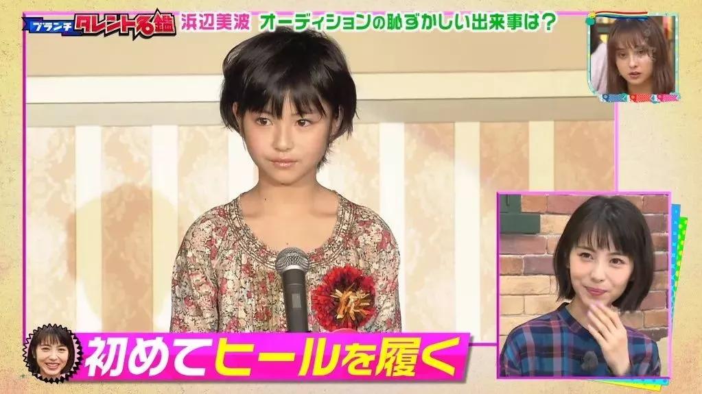 女子花50万整容被骗,女子花6万块整容被朋友毁容了