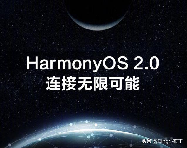 华为为什么还要发布4g手机,华为不断把利润投入研发