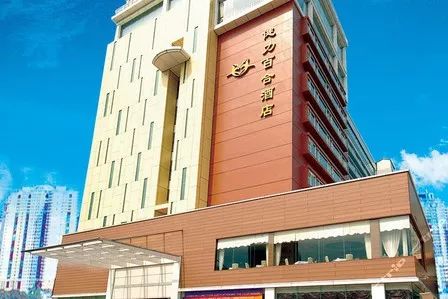 所有人您有一份开学礼待查收,广交会住宿推荐