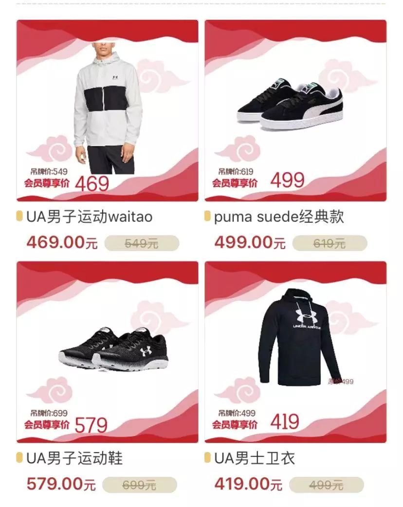 耕需保供,苏宁广场开辟线上购物渠道