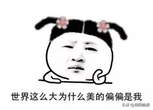 岳阳一美容店非法行医！女子打完瘦脸针后见不了人······