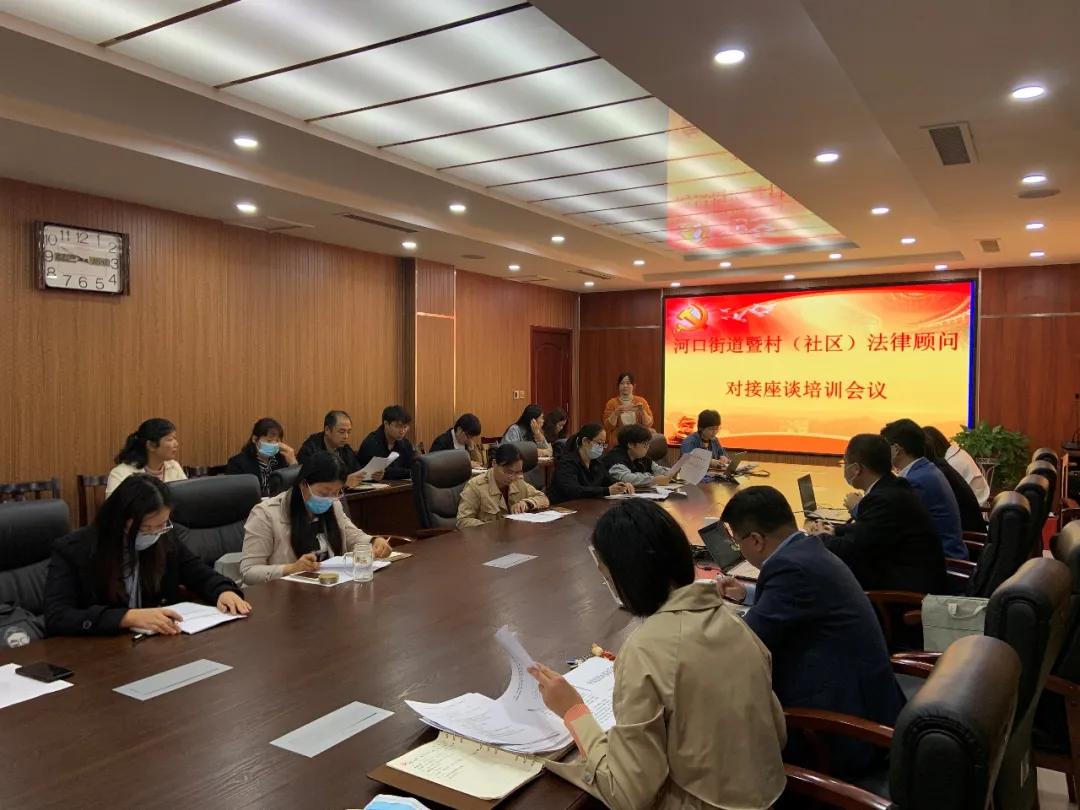 陈金友盈科,盈科律师事务所陈律师