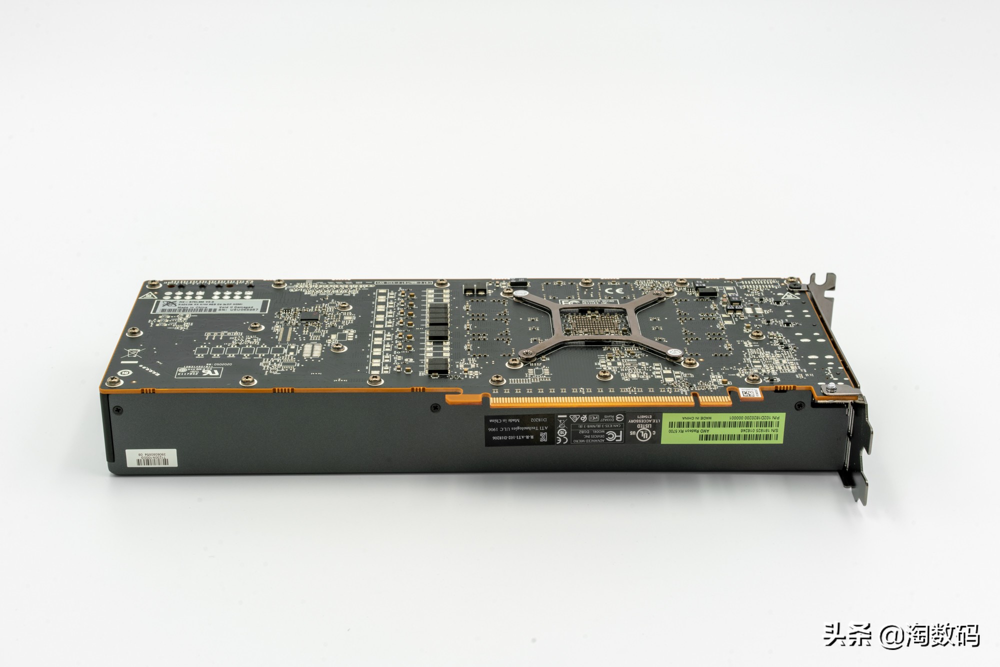 超频测试amd,amdrx5700蓝宝石