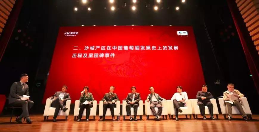 绾㈣壊鍥介厭涓浗闀垮煄,涓浗闀垮煄绾㈣壊鍥介厭