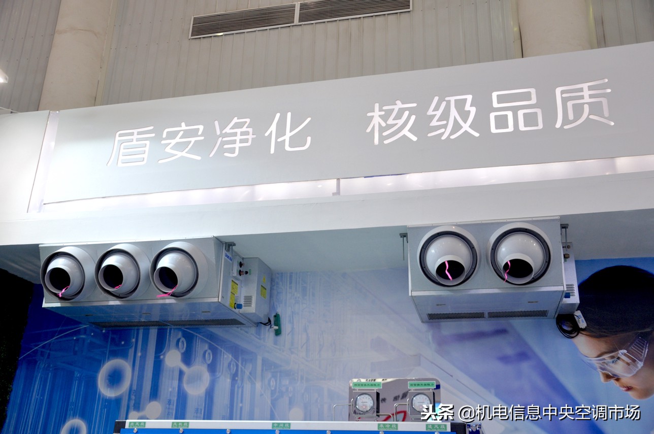 盾安中央空调售后电话,盾安洁净组合式空调