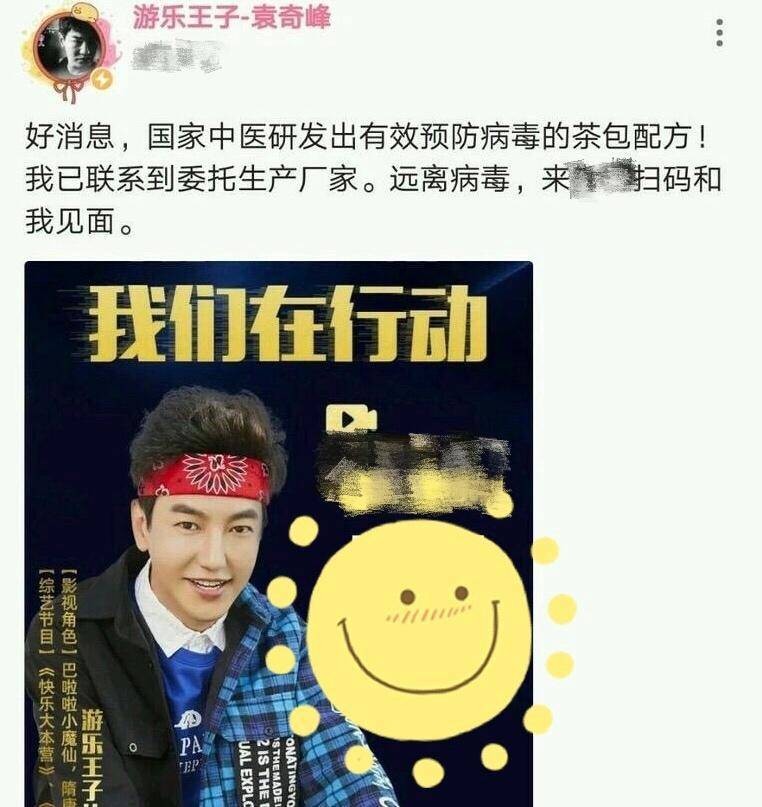 褰撳勾鐖嗙孩鐨勯瓟浠欎滑杩戝喌濡備綍,13骞村悗榄斾粰杩戝喌