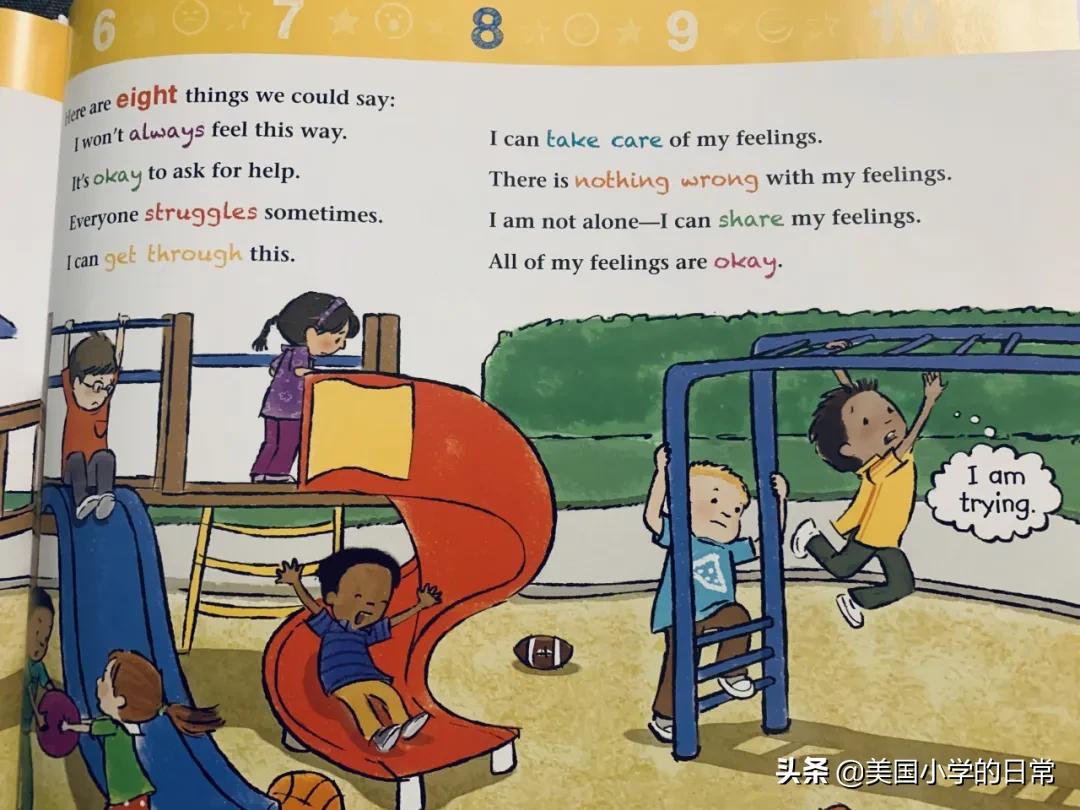 孩子被打该怎么办,孩子被打该怎么办呢