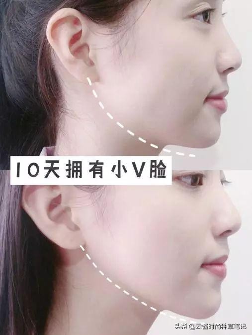 宋祖儿同款清洁面膜,绿泥面膜宋祖儿