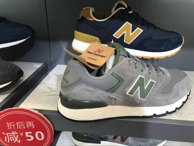 新百伦脚感最好的鞋排名,新百伦领跑鞋nb