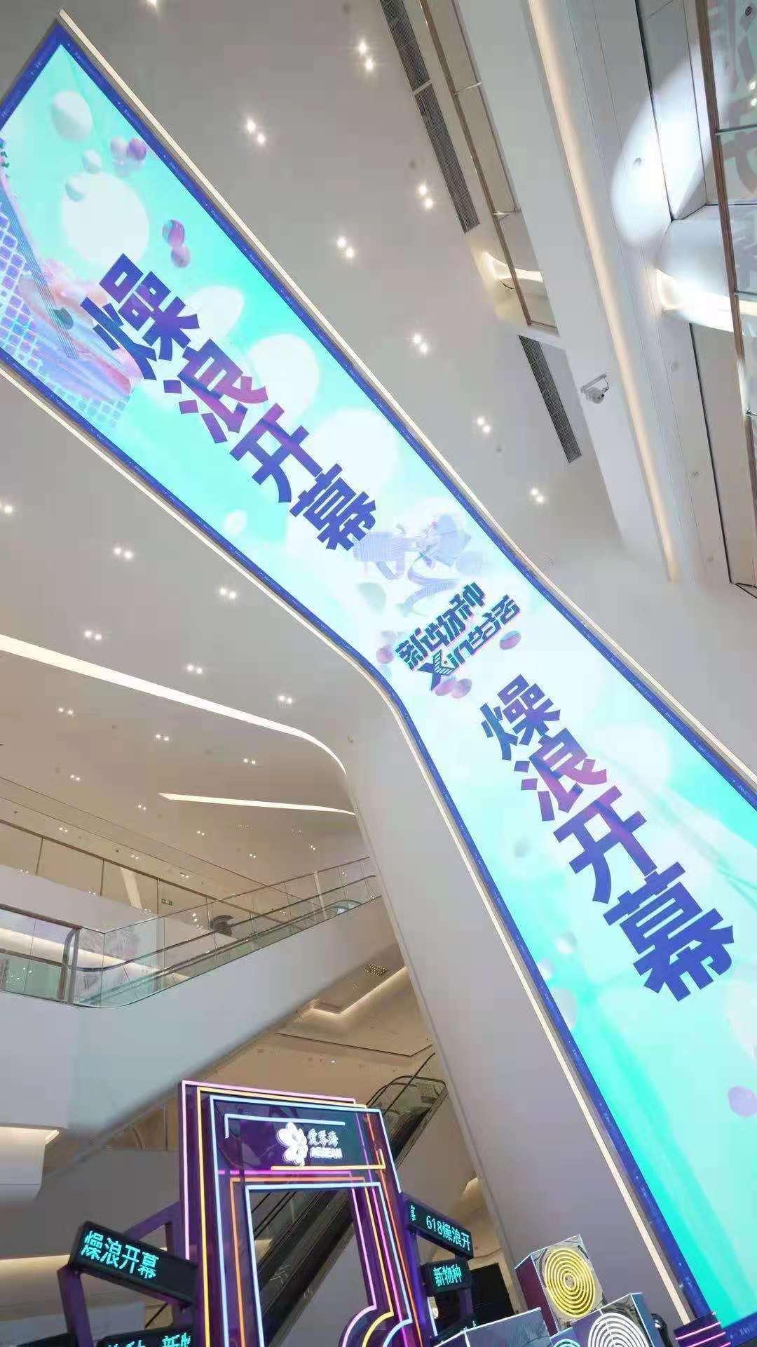 实探北京北投爱琴海：找到年轻人爱逛它的原因了