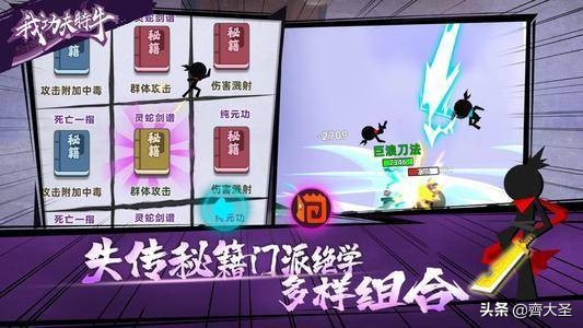 宅家无聊玩什么游戏,宅家无聊玩什么手游