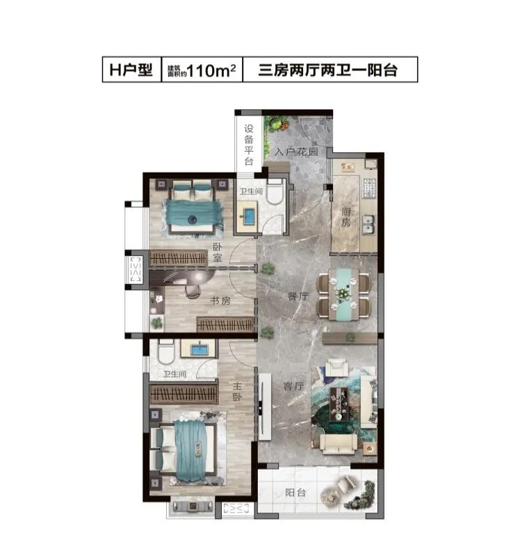 超全！晋江/台商片区在售/待售楼盘最新动态汇总