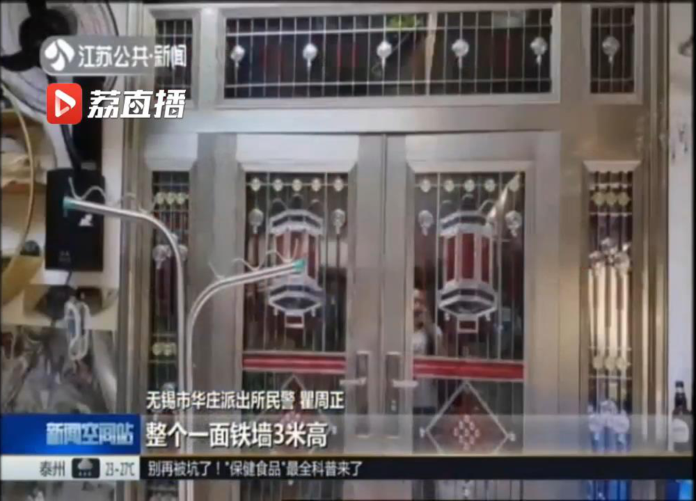 逃亡多年的通缉犯落网,传讯不到案变更刑拘的法律依据