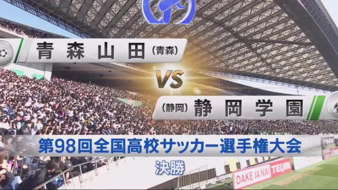 2021年足球盛宴高清完整版,2021足球年终回忆