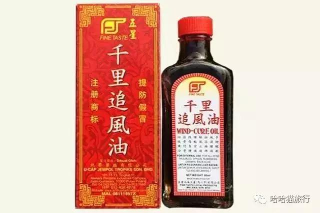 马来西亚落地免签,马来西亚官宣免签