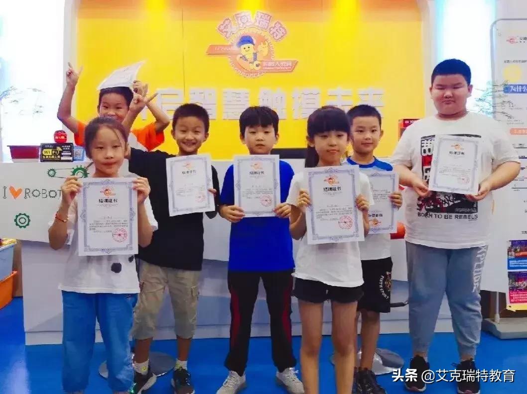 济南校区推荐,济南校区大全