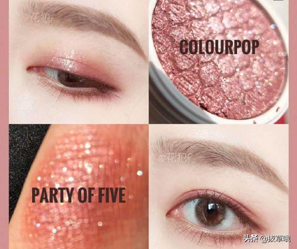 贫民窟女生必买产品,贫民窟女孩彩妆好物推荐