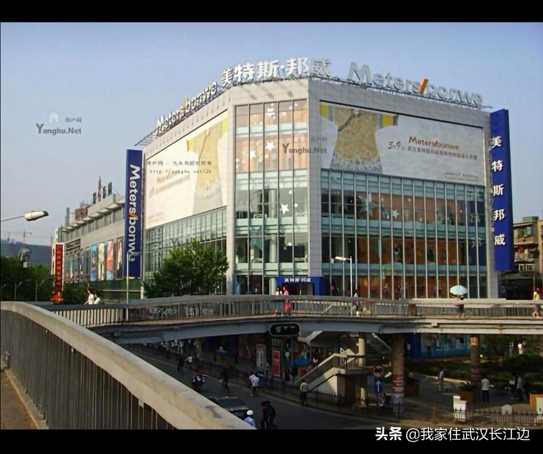 司门口商业街,司门口仿古商业街