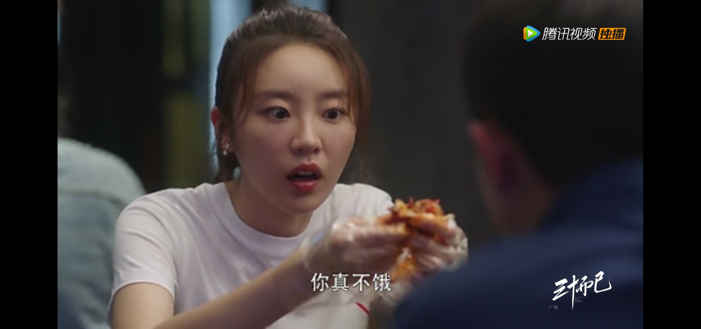 林有有真心喜欢许幻山吗,林有有喜欢许幻山的原因