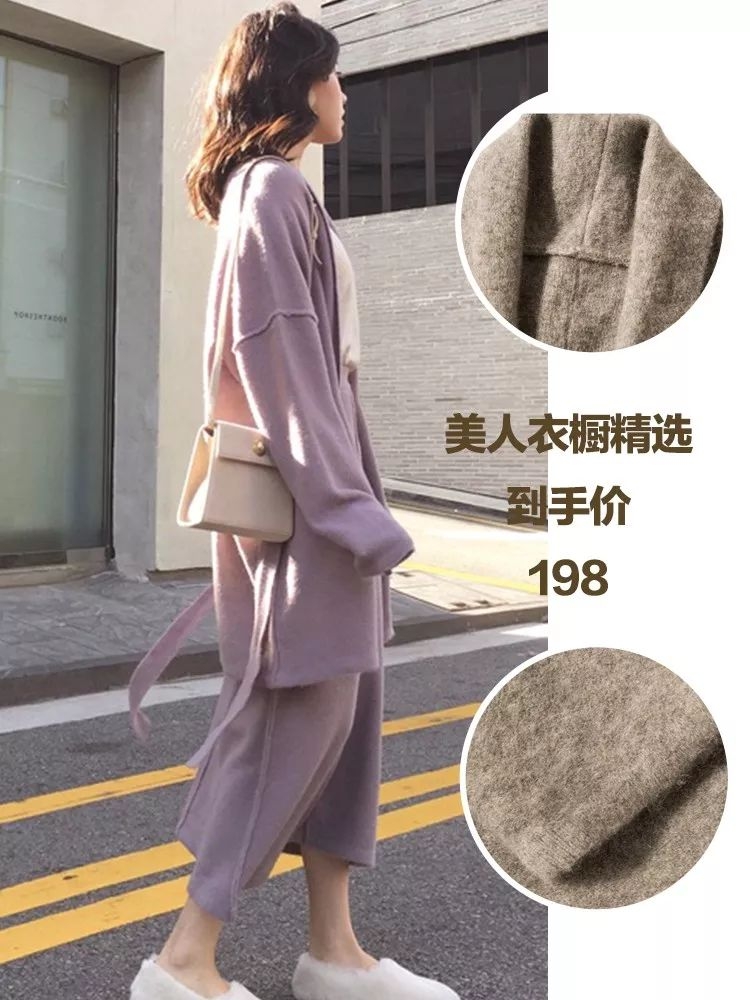 超省钱的懒人三分钟出门装备,懒人福音必备装备