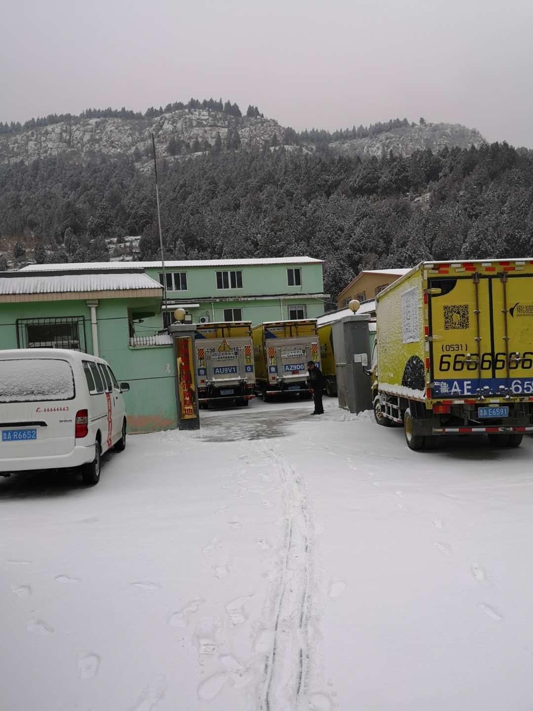 重庆搬家寄快递找哪个物流公司？如何选择的？