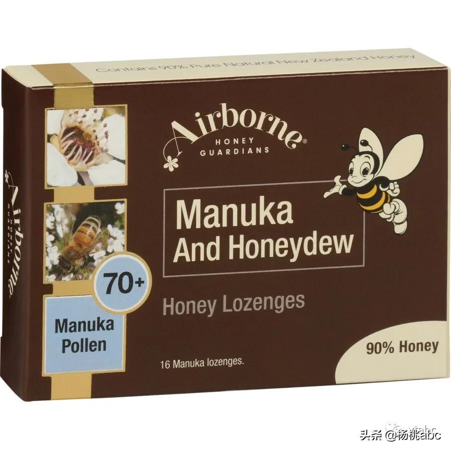 杨桃好物精选,杨桃好物