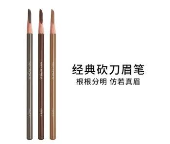 便宜的一套彩妆测评,专柜的彩妆都是正品吗安全吗