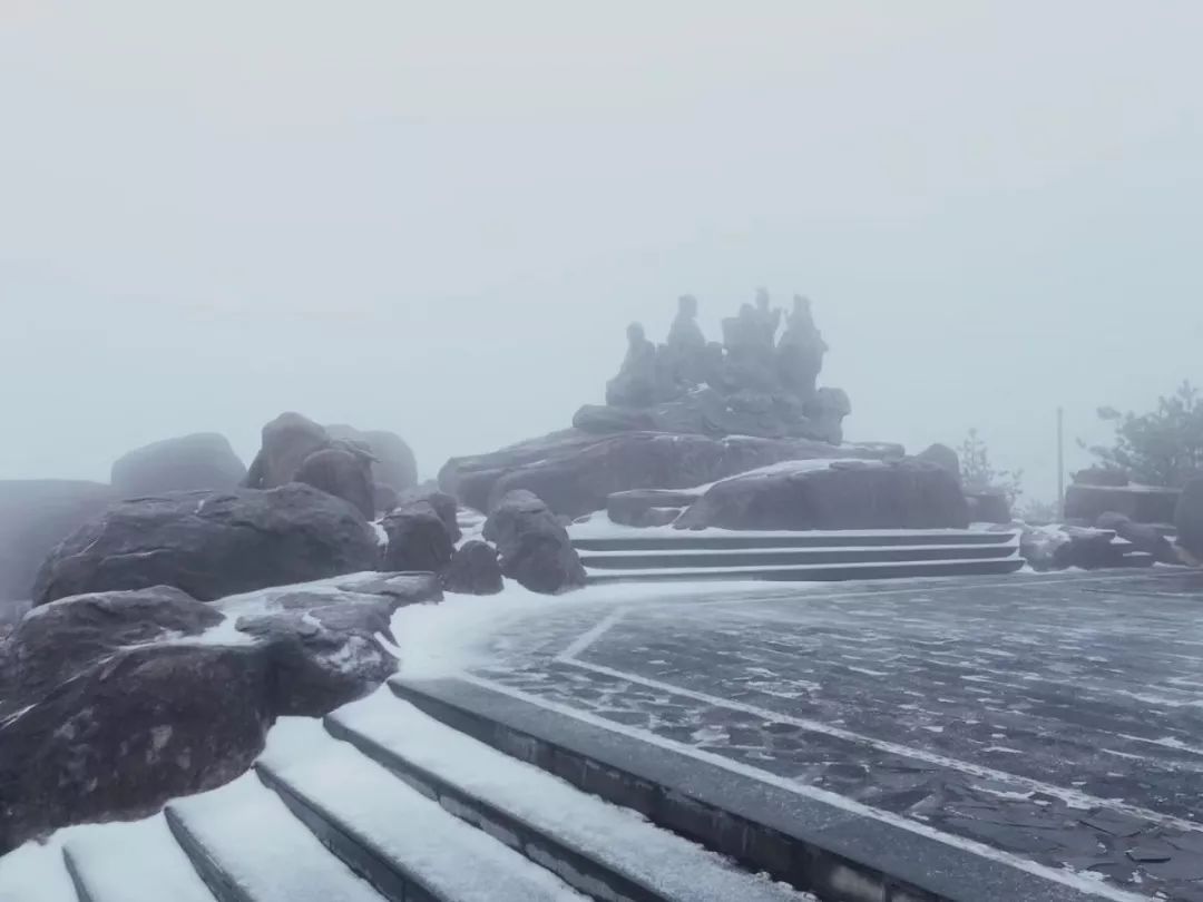 九仙山雾凇1到6度能看到吗,今天九仙山有雾凇吗