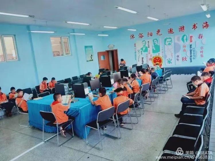 乌达市团结路小学2018年,乌海市乌达区团结路小学党建