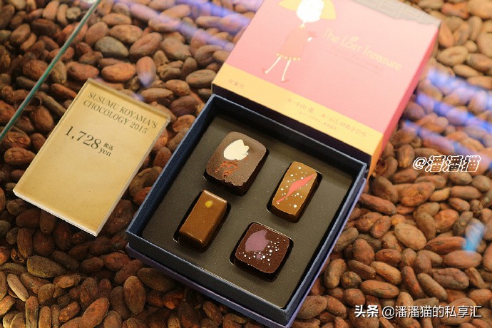 日本国宝级甜品大师小山进是谁,日本烘焙大师小山进