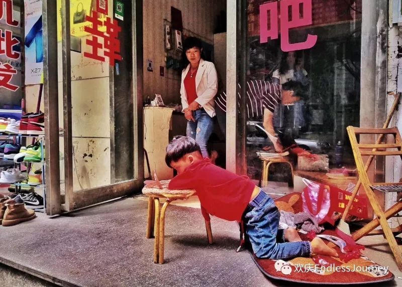 “为什么我的眼里常含泪水？”—致所有有家无乡的孩子！